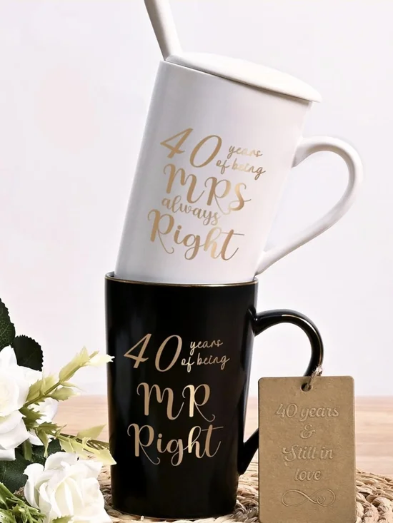 40th Anniversary Coffee Mug Set - Black & White with Gold Script - Picture 7 of 7